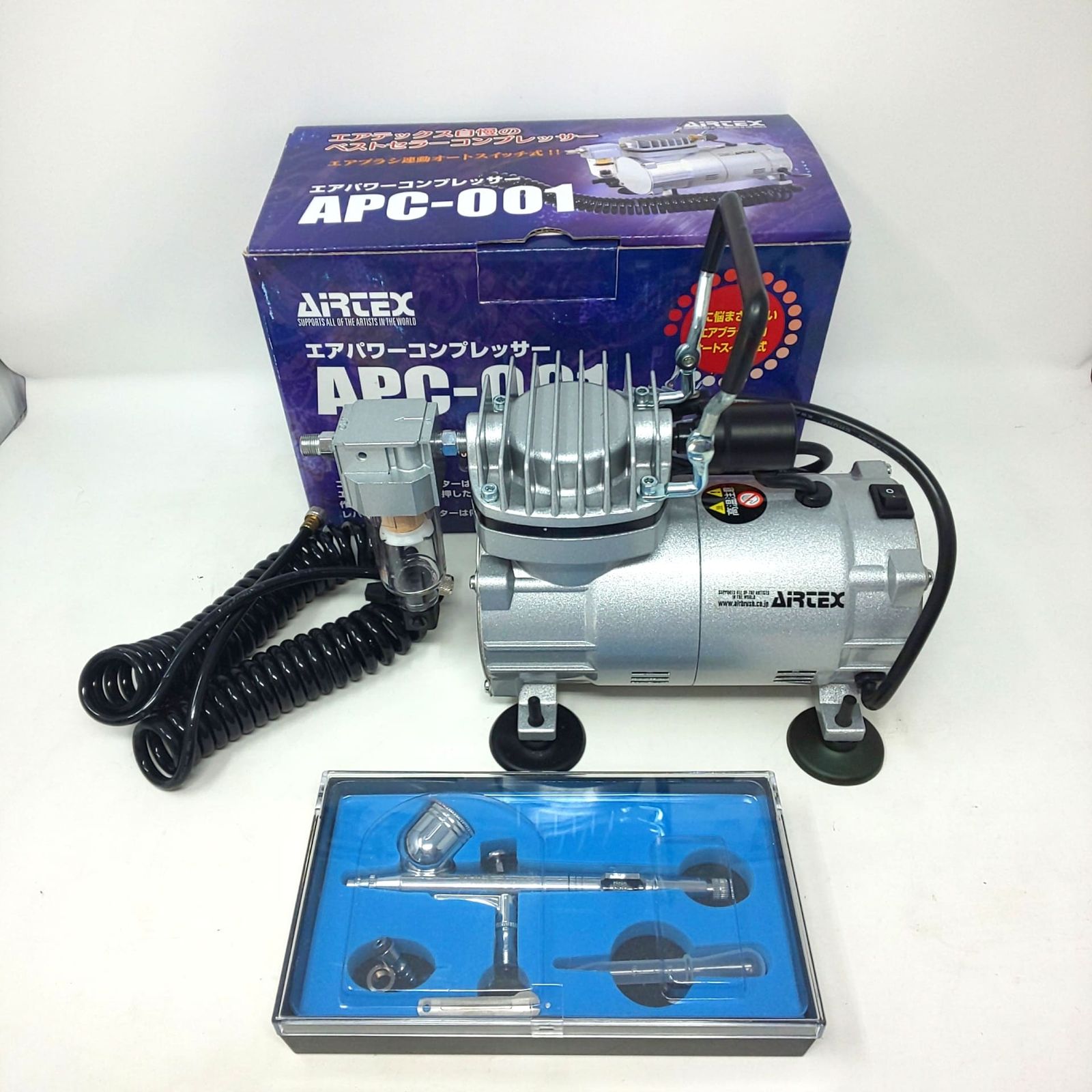 apc001エアブラシコンプレッサー。 AIRTEX コンプレッサー セット apc-001 エアブラシ - メルカリ
