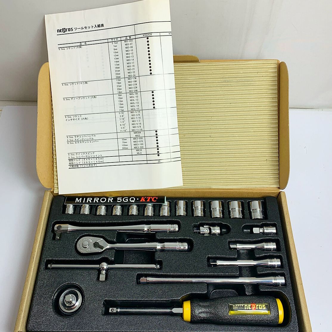 Beta 3/8 ソケットレンチ セット 910A/C16 美品 ほぼ未使用（Beta 3/8 