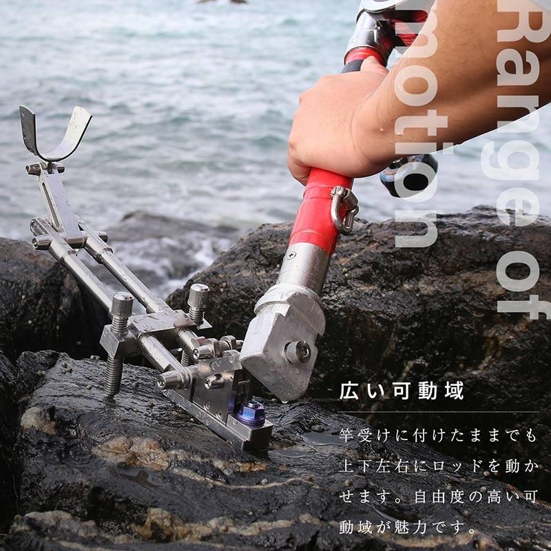 スナッチロック式 石突固定金具