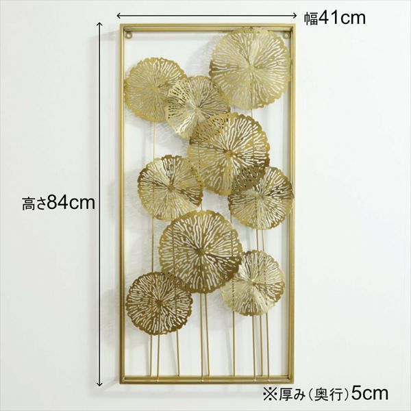 壁飾り 枝葉 黒白金 Queeninget金属葉壁アート錬鉄金正方形フレームと葉、アートワーク