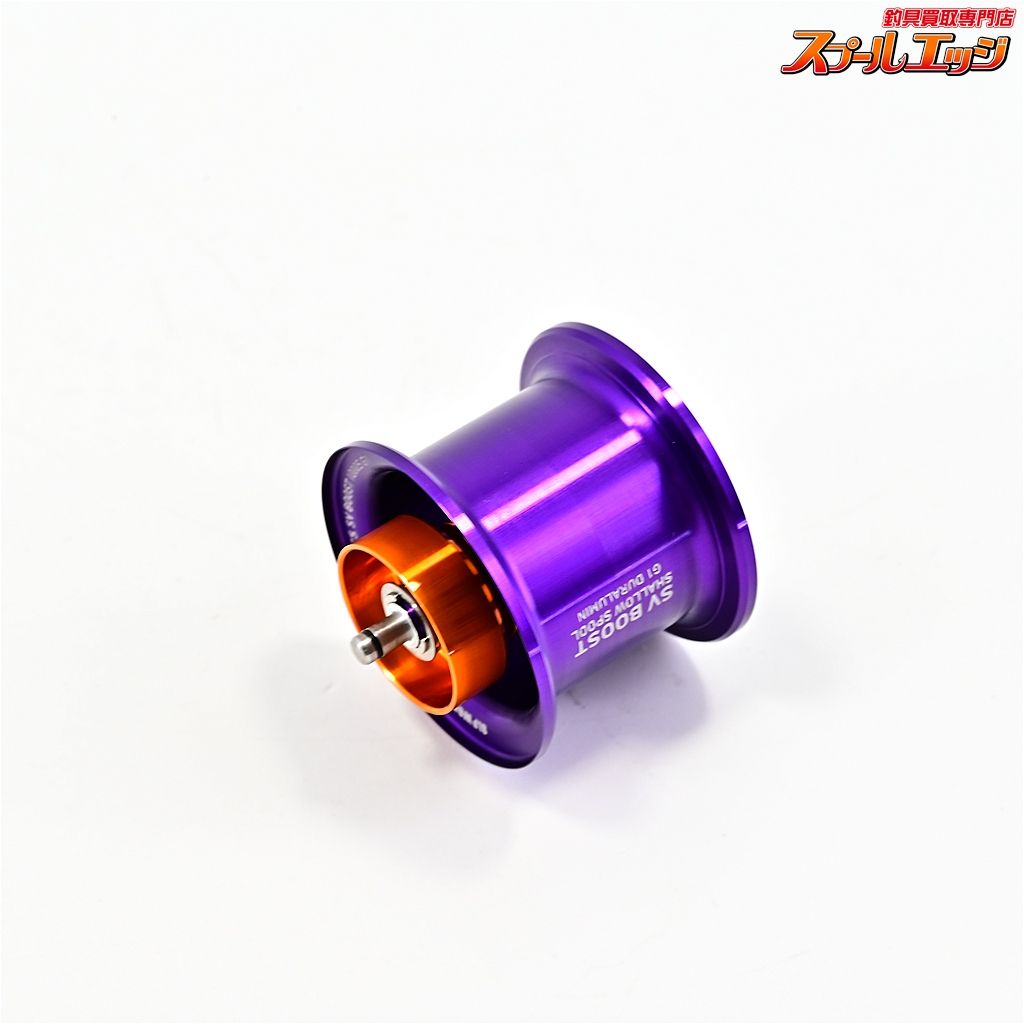 RCS SV BOOST 1000G1 パープル RCS SV BOOST 1000G1 パープル RCS SV BOOST 1000G1 パープル