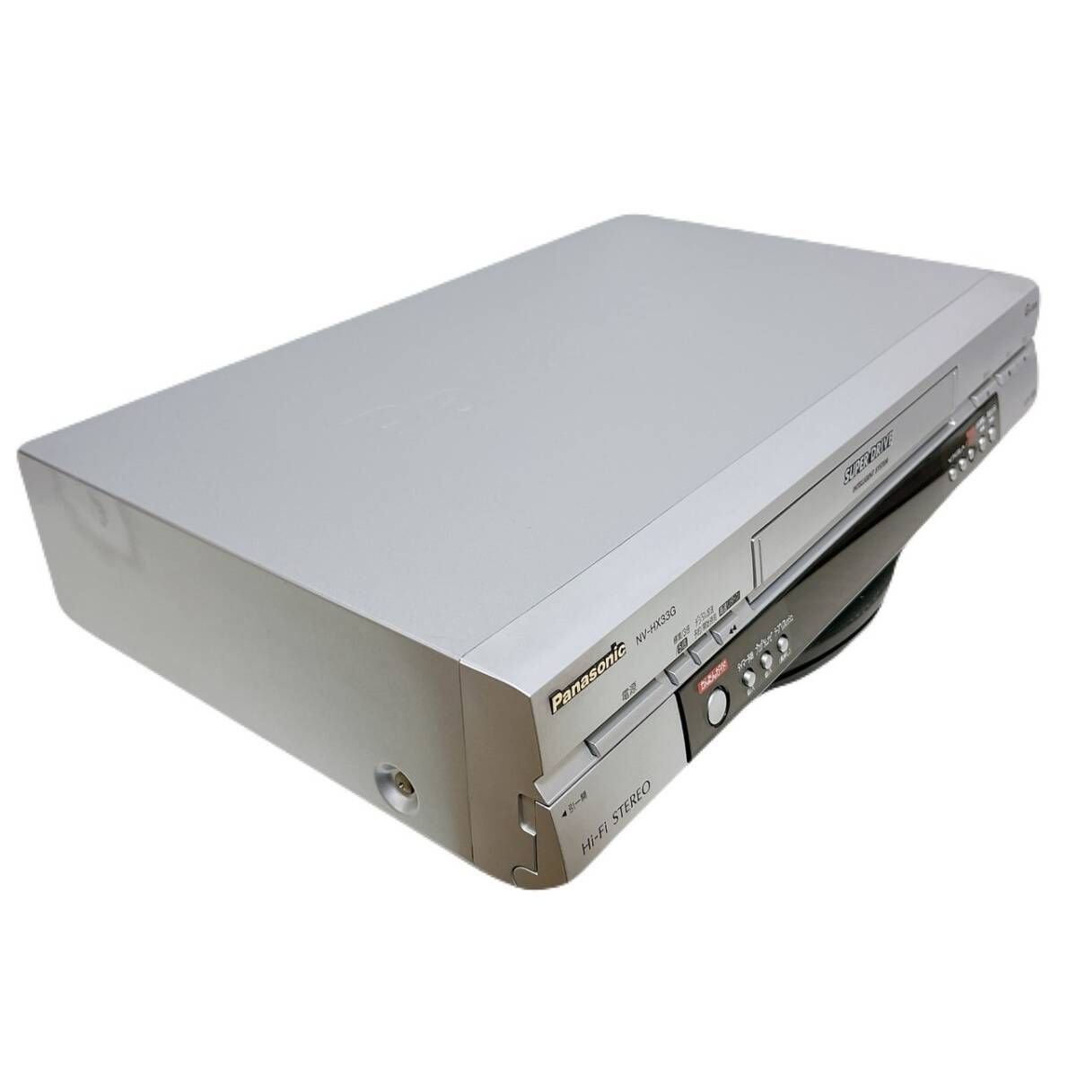 VHS