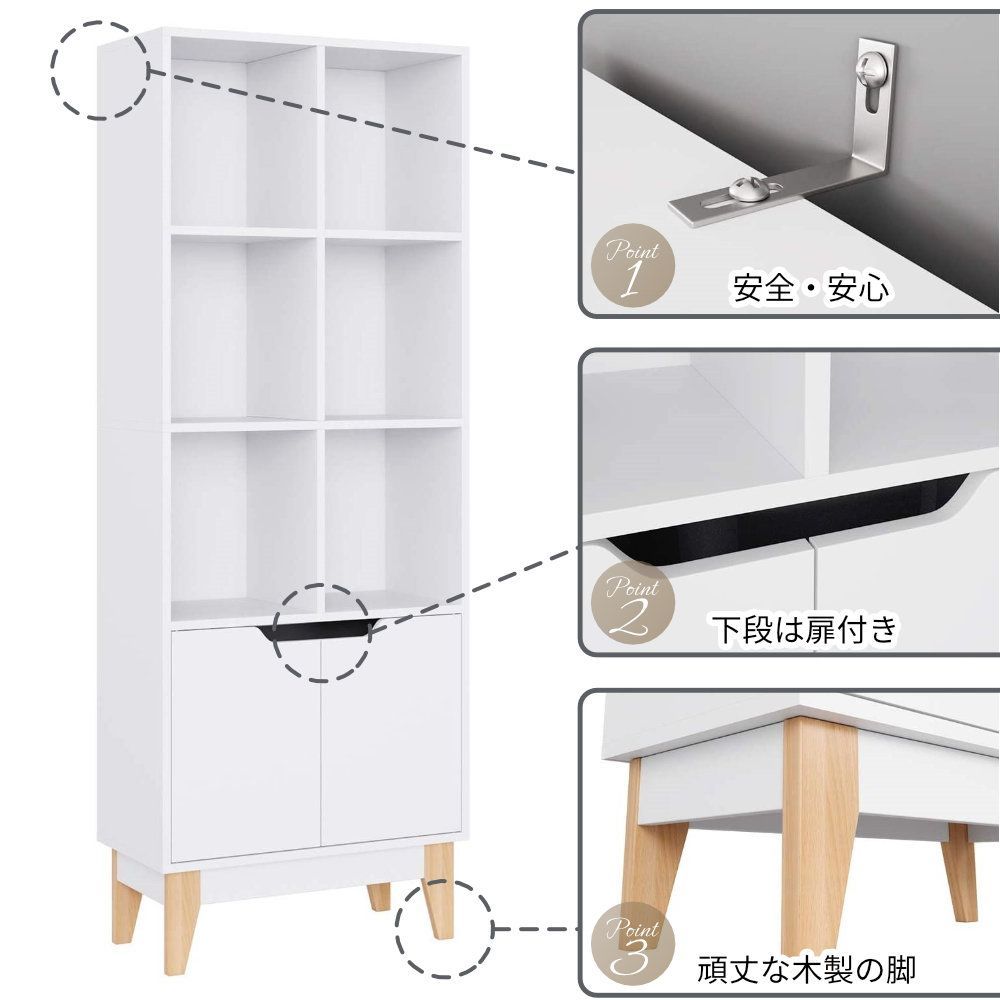 最新作の 《新品・送料無料》《日本製》強化棚シェルフ 60-180 - リビング収納 - hlt.no 最新作の 《新品・送料無料》《日本製》強化棚シェルフ 60-180 - リビング収納 - hlt.no