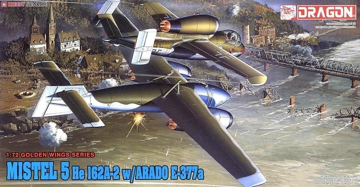 ミステル5 He162A-2 アラド E-377a付 1/72 ドラゴン DRAGON MISTEL5