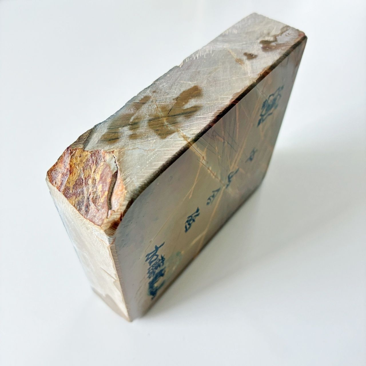 天然砥石 仕上げ砥石 台付き 天然砥石 正本山 仕上げ砥石 台付き 箱付き