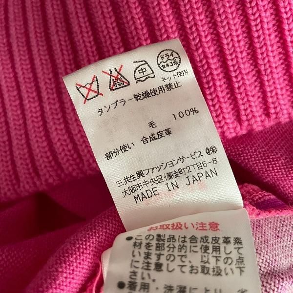 wnc レオナールスポーツ LEONARD SPORT ニット セーター 38 ピンク系