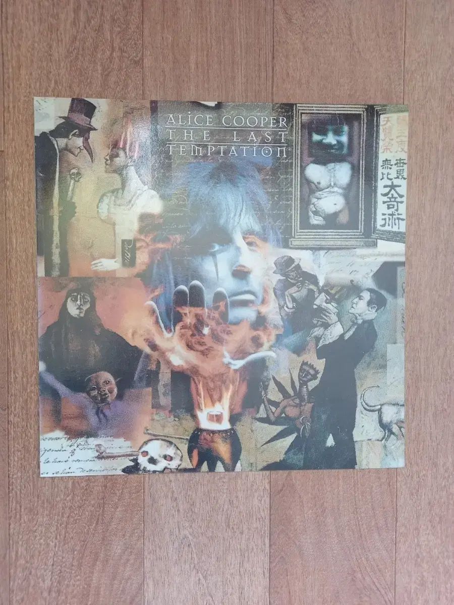 Alice Cooper セール中 lp Alice Cooper, Million Dollar Babies