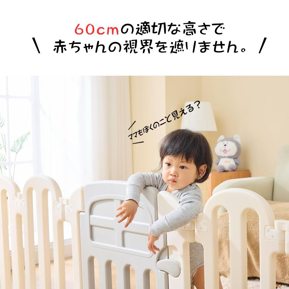 仕切り自由パーテーション