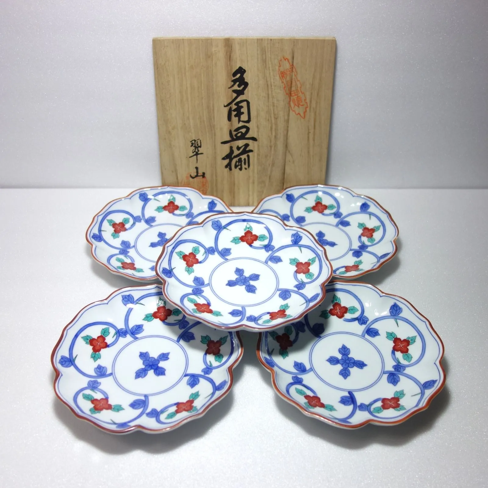 茶道具 建水 辰砂 南渓山窯 発色美 姜寿華 カンスウファ造 共箱 S222KS