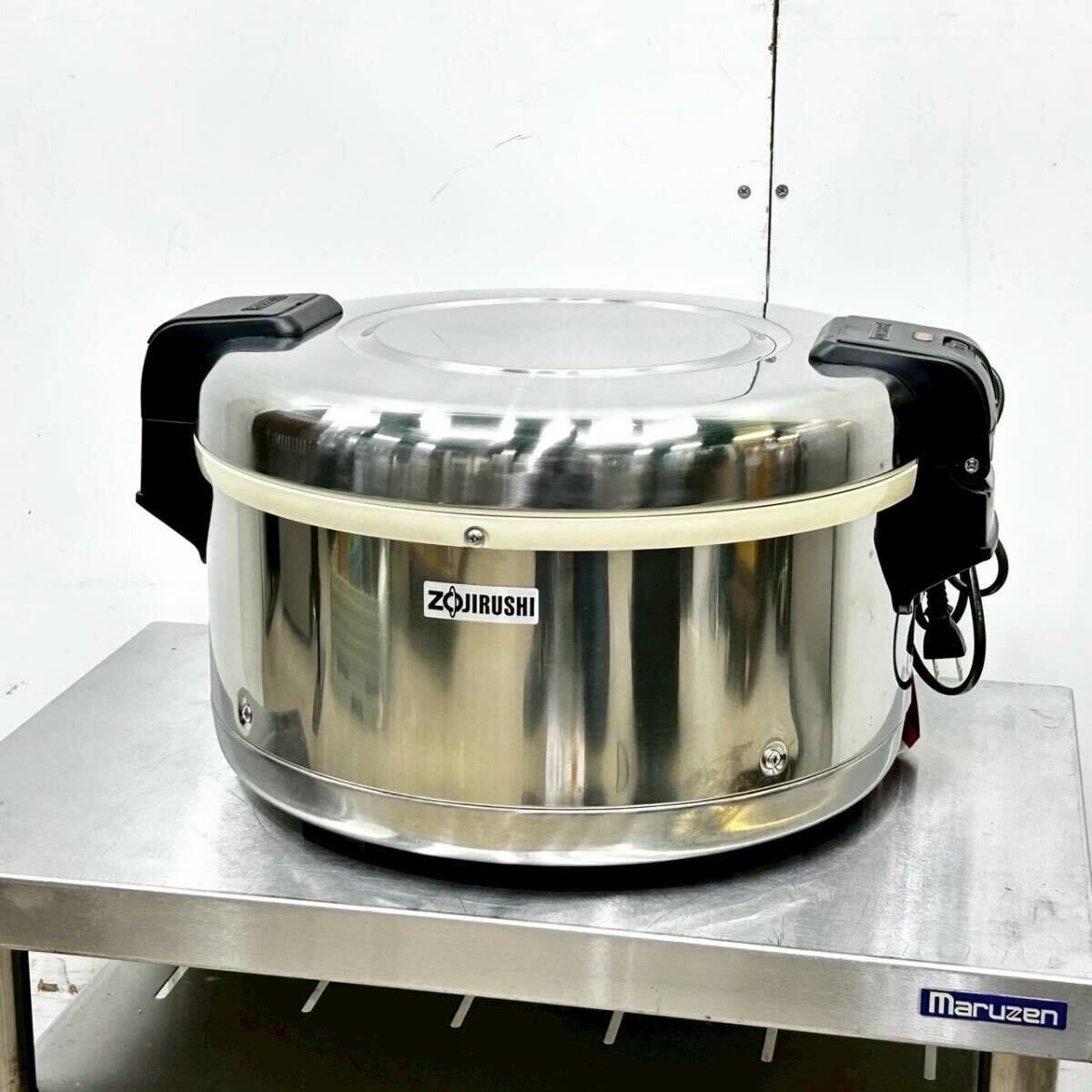 象印 業務用電子ジャー THA-C40 W450×D390×H230mm 4.0L 2升