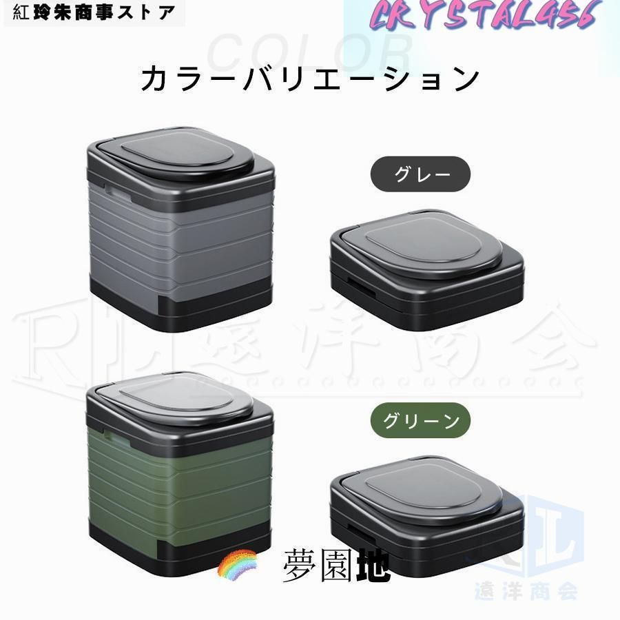 災害用 防災