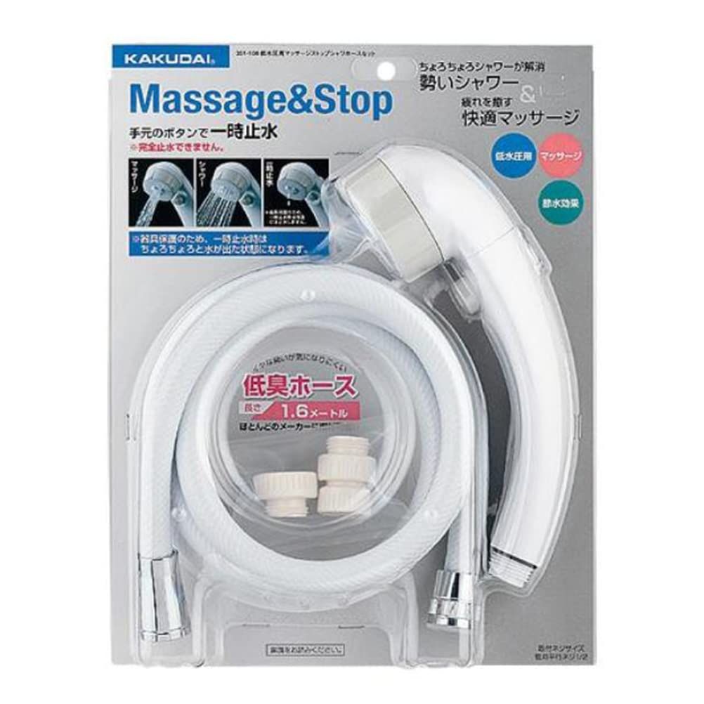 ホワイト 351-108
