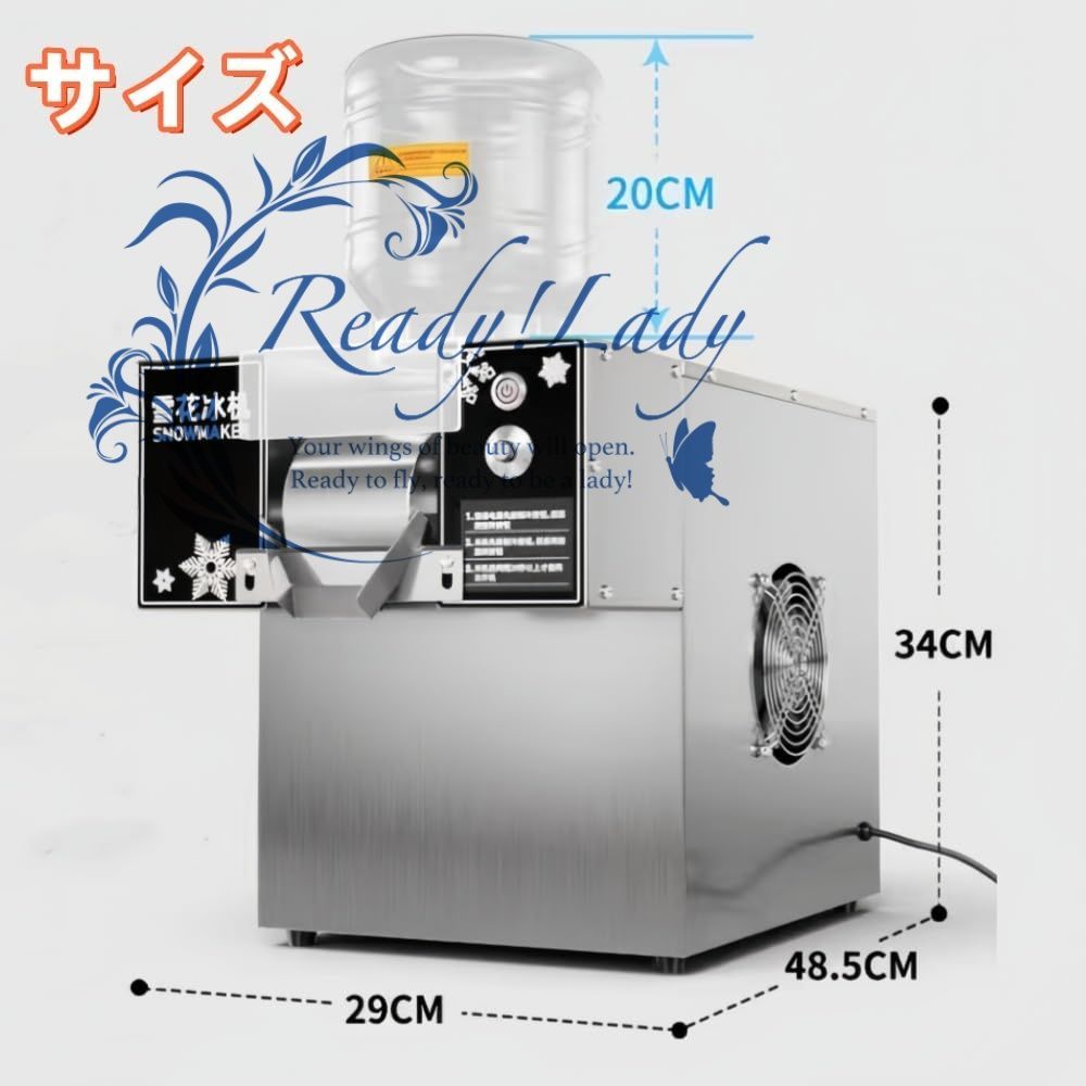 60kg-スマートバージョン