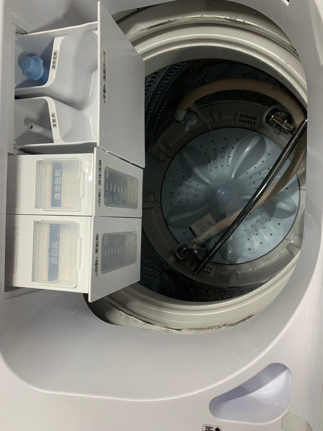 大阪送料無料☆3か月保障付き☆洗濯機☆イーアングル☆7kg☆2020年 