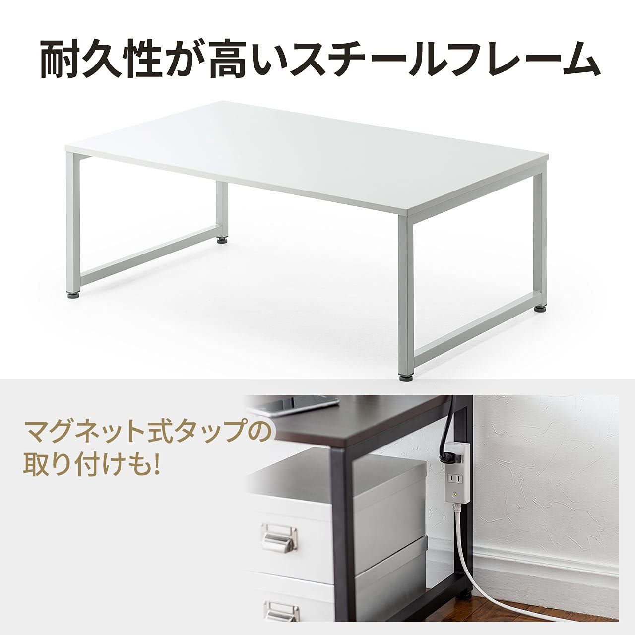 ローデスク 幅100×奥行60cm モニターアーム取付対応 耐荷重30kg 組み立て簡単 サンワダイレクト パソコンデスク ロータイプ ホワイト 100-DESKL005W