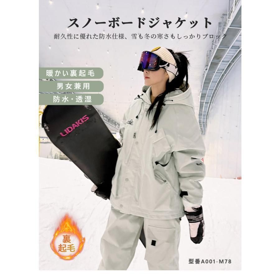 大きいサイズ 可愛い