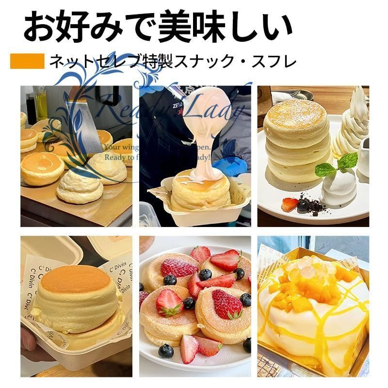 ミニどら焼きパンケーキスフレメーカーマシンベーカー