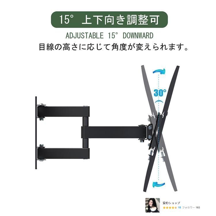 テレビ壁掛け金具 PRM-LT19M PRM-LT19M ホワイト テレビマウント prm