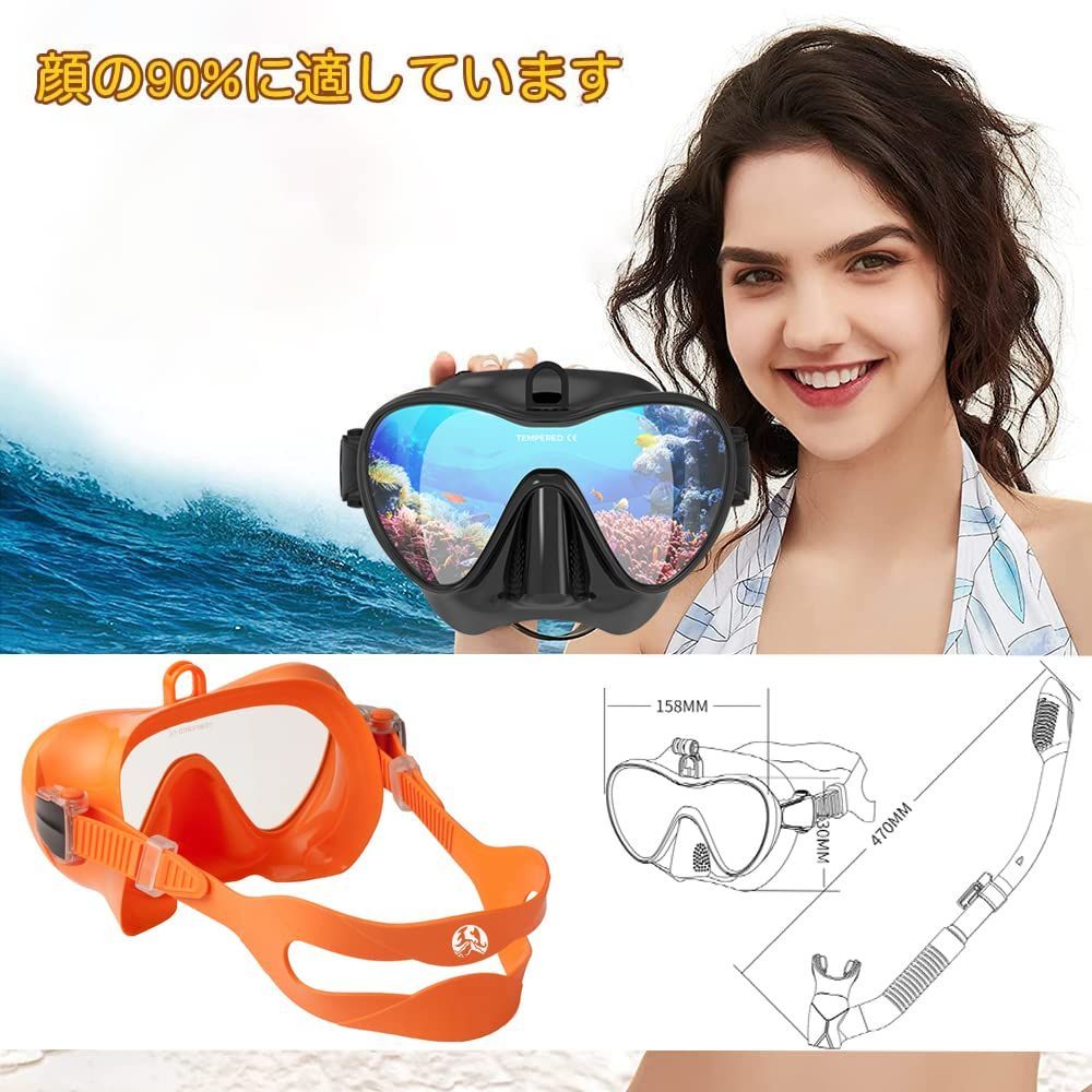 スピード ユニセックス スイミング・シュノーケル スイミングマスク Biofuse Rift