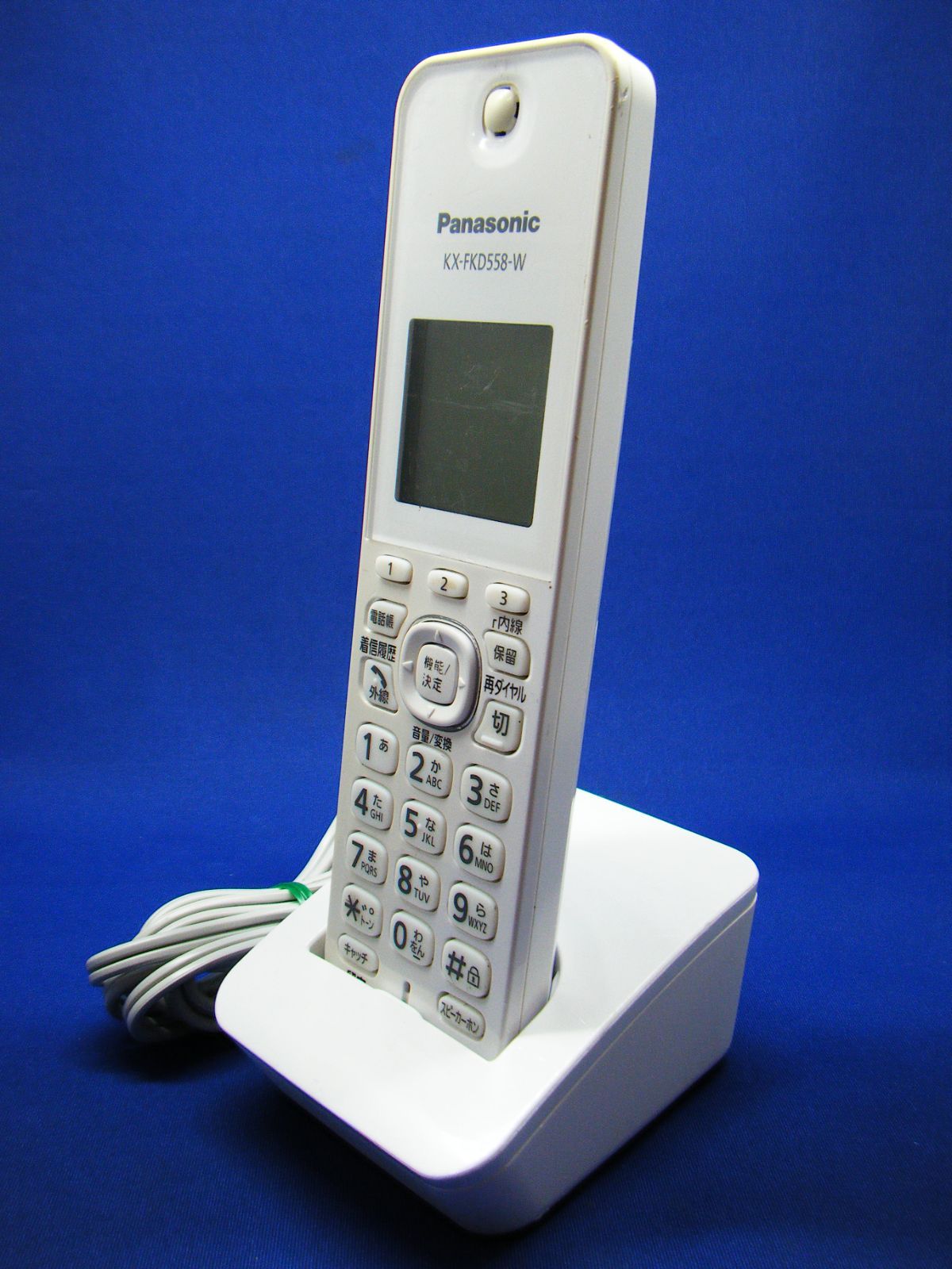 ◇②Panasonic やすくっ 増設子機 KX-FKD558-S