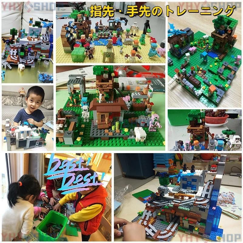 セット ブロック