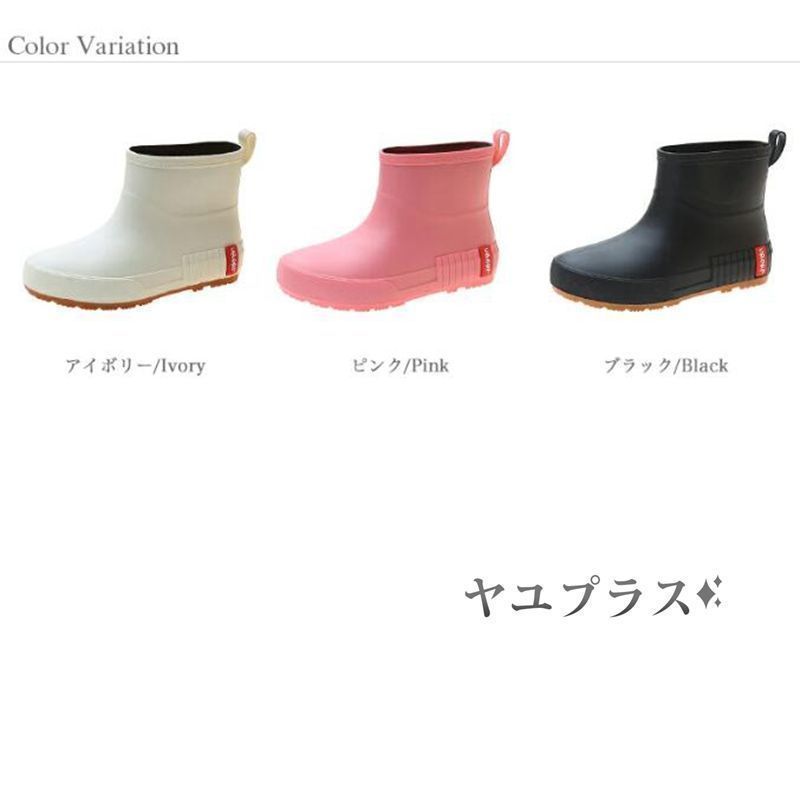 レインブーツ ショート 即 OK 完全防水 レディース おしゃれ レインシューズ ショートブーツ ラバーブーツ レイングッズ 雨靴 雨 梅雨 雪 台風 防水 履きやすい 滑りにくい 長靴 小さいサイズ 大きいサイズ weixz167