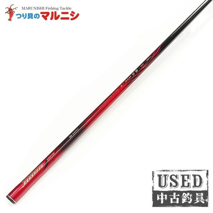 2 がまかつ がま鮎 競技 GTI2 引抜急瀬 H90 鮎竿 Σ05