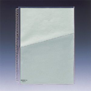 HB379 ×3セット