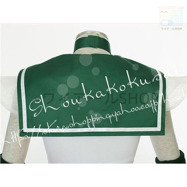 美少女戦士セーラームーン風 子供用大人用木野まこと