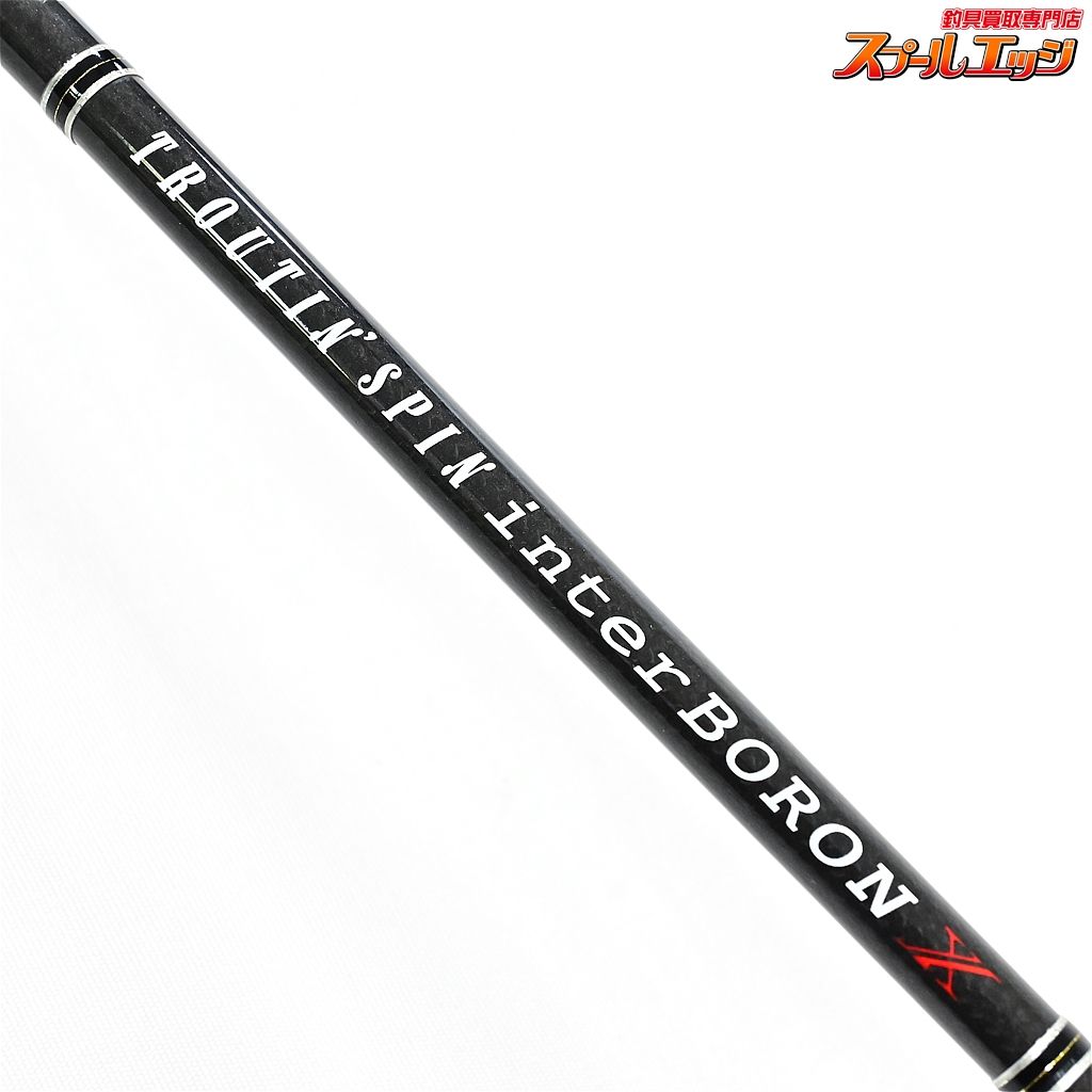【スミス】 トラウティンスピン インターボロンX TRBX-C57 SMITH