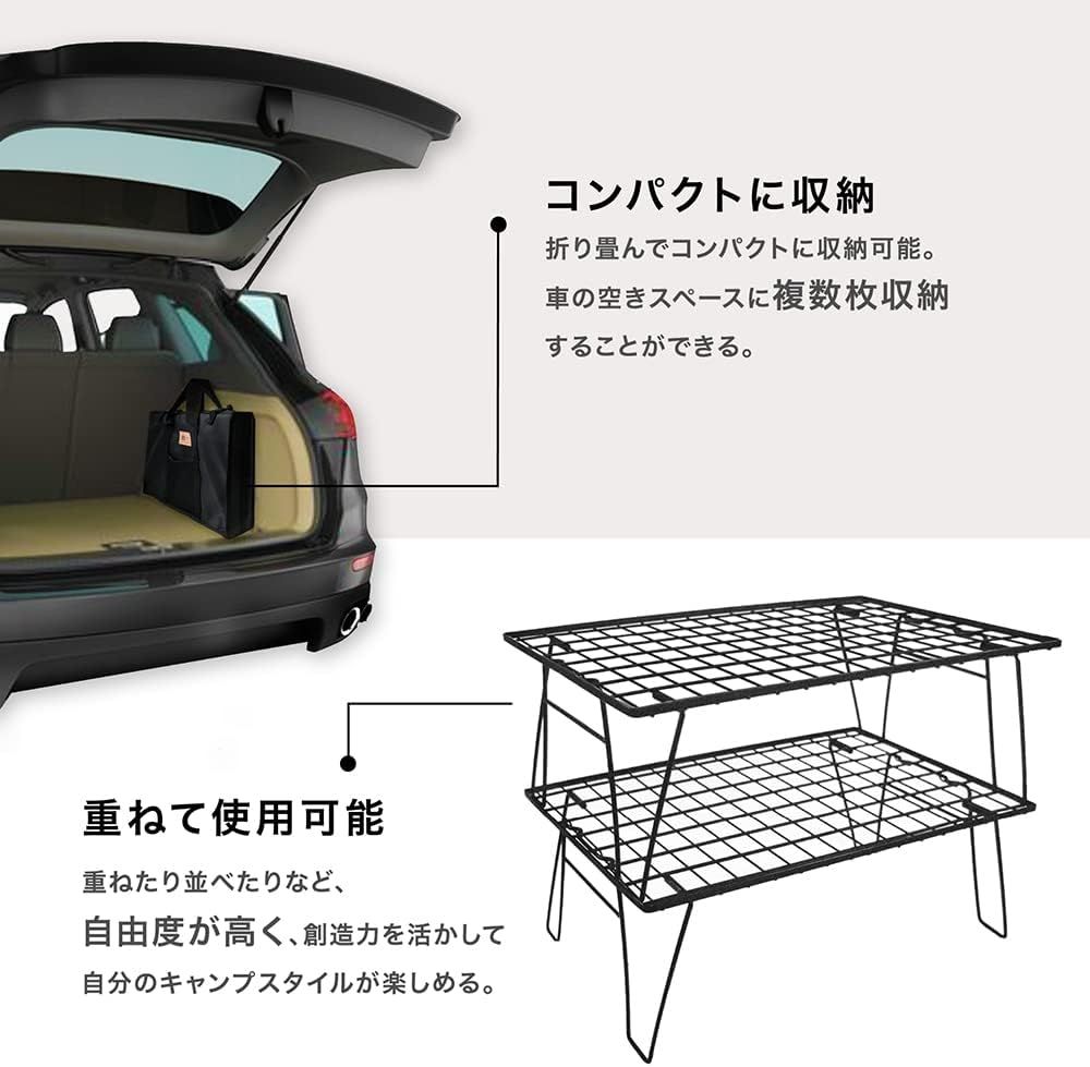 コンパクト