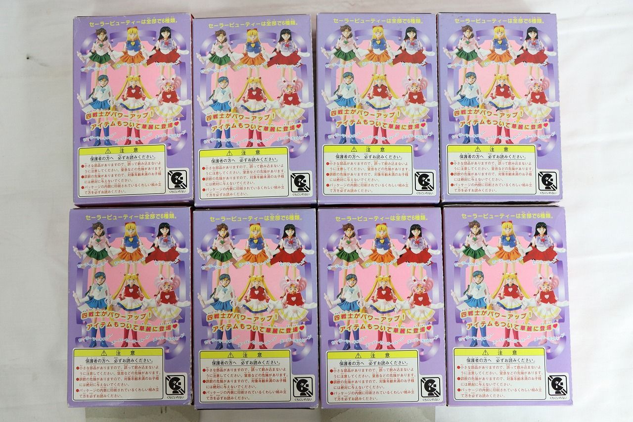 バンダイ