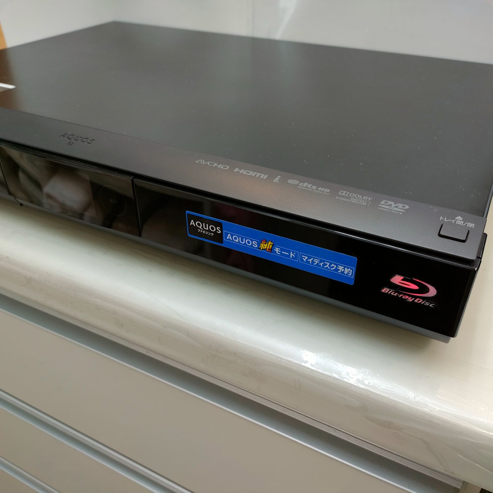 320GB