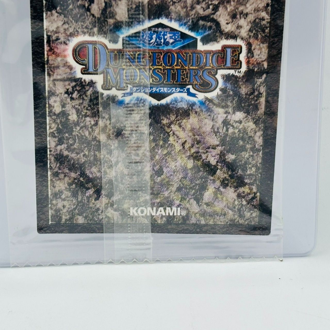 遊戯王　ダンジョンダイスモンスターズ　幻想師・ノー・フェイス カード未開封 遊戯王 ダンジョンダイスモンスターズ 幻想師