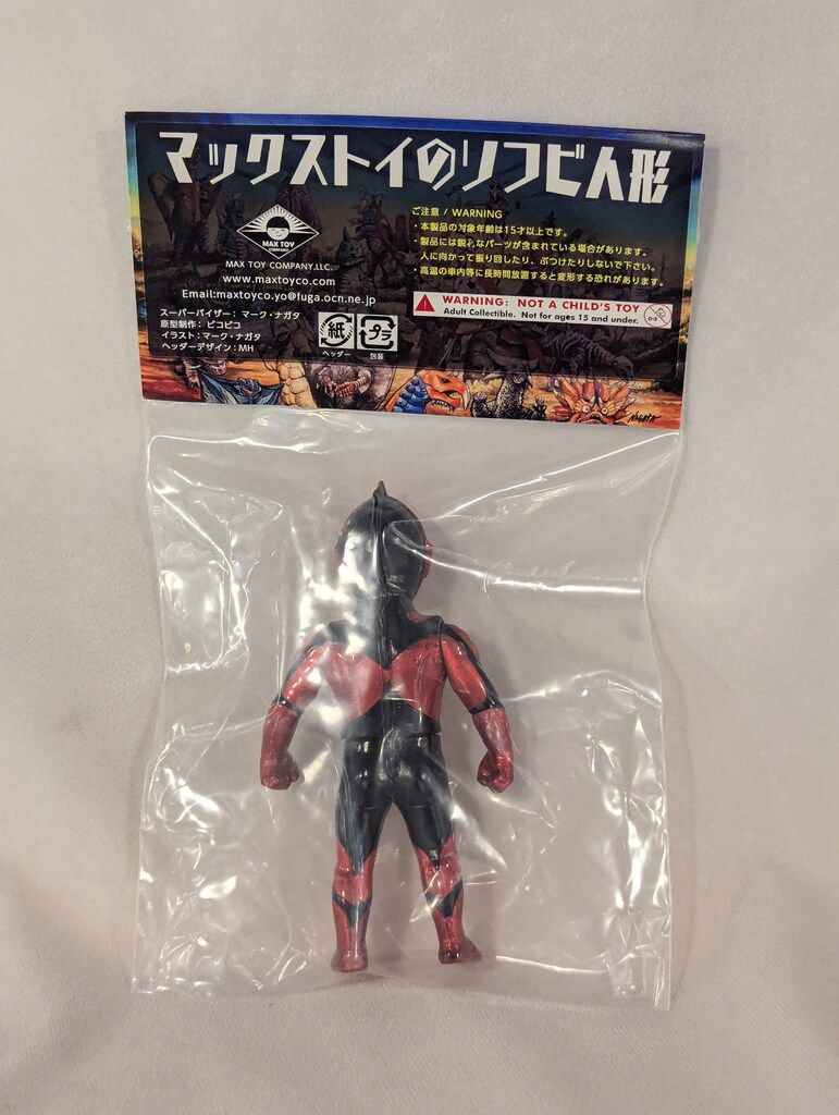 合馬公式アカウント2様 専用 合馬公式アカウント2様 限定 合馬公式