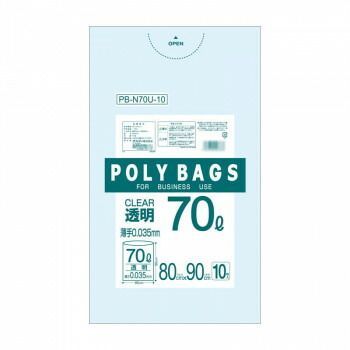 オルディ ポリバッグビジネス70L薄手0.035mm 透明10P×30冊 10880501