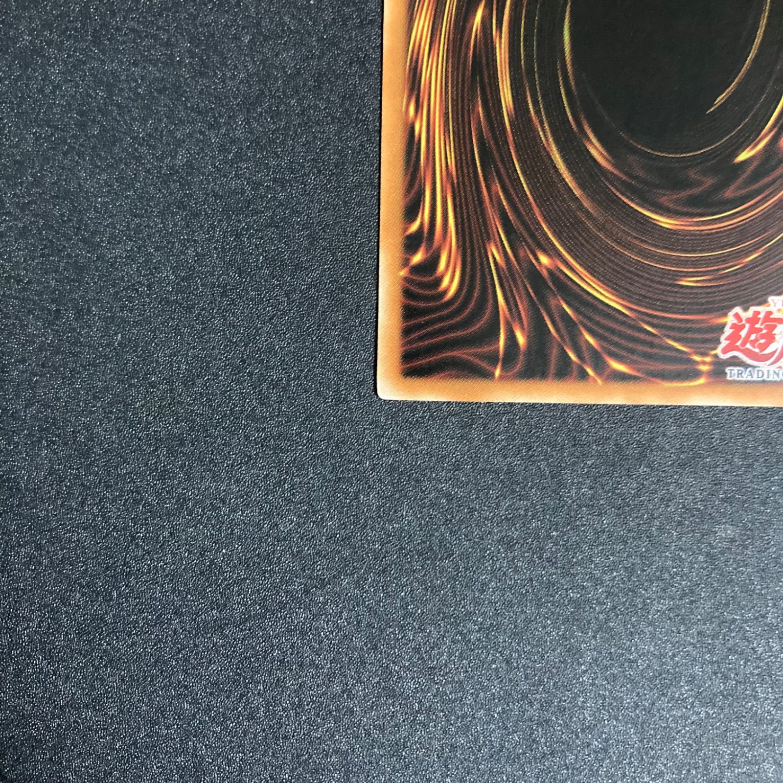 アジア版 死者蘇生 1st ウルトラ LOB 遊戯王 海外 英語 米 亜 ④ 美品】遊戯王 旧アジア版 死者蘇生 1st ウルトラ 英語版 - メルカリ