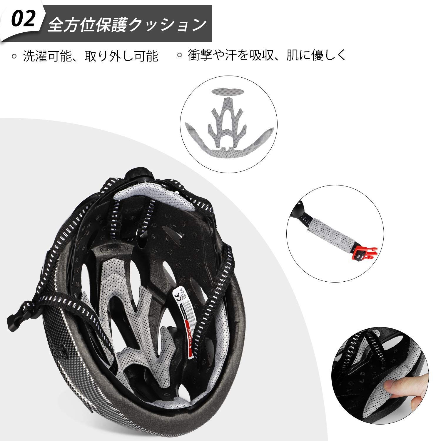 自転車用ヘルメット 男女兼用 バイザー付 ロードバイク 軽量