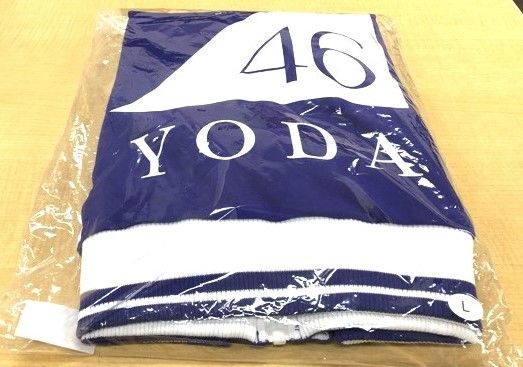 乃木坂46 与田祐希 ジャージ 上 Lサイズ【G1053-007】143