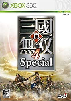 中古】 Xiii / Game XIII - | (PS2, GCN, remake