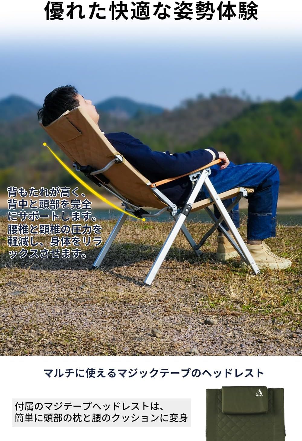 そして便利な収納袋付き オリーブ緑
