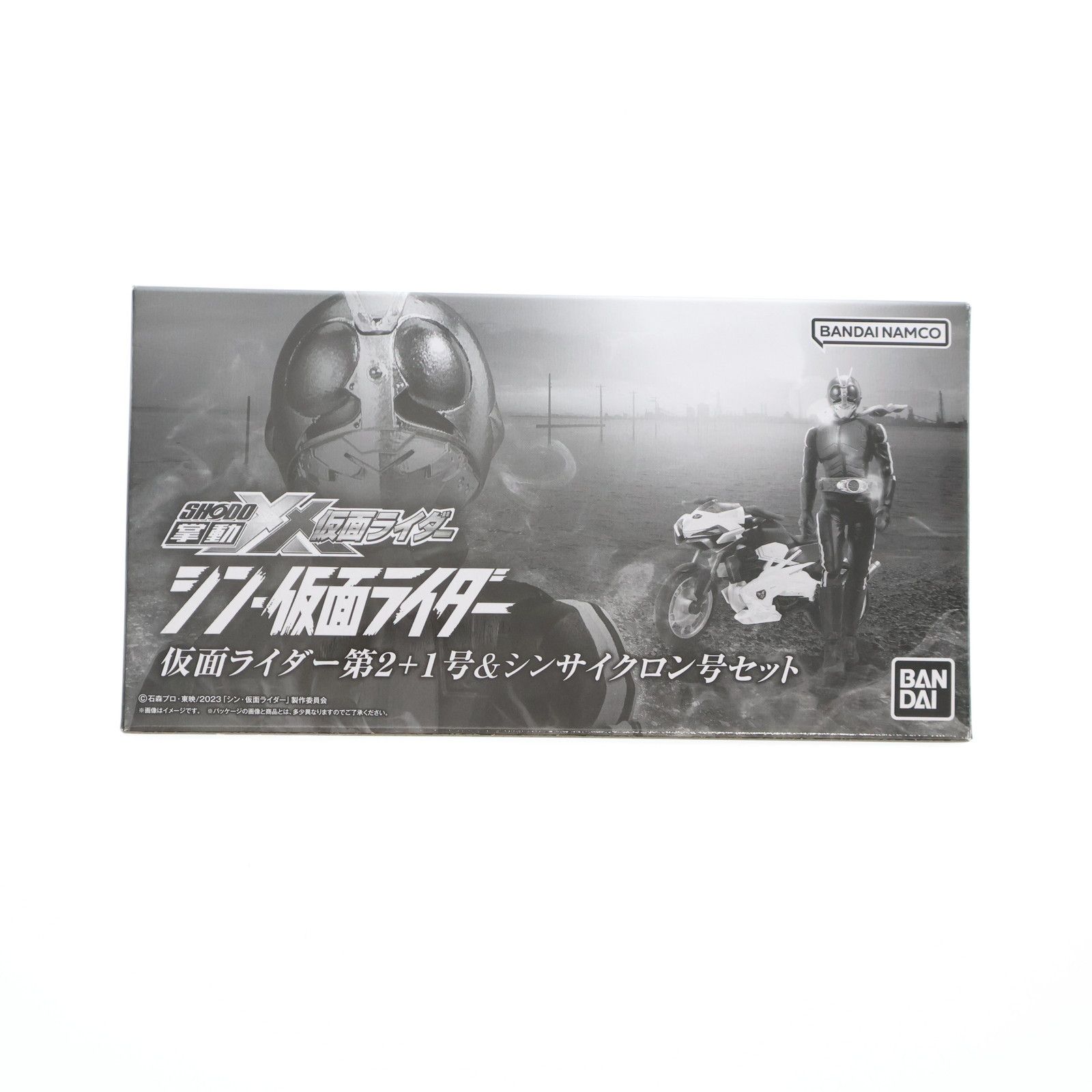 BANDAI - (食玩) プレミアムバンダイ限定 掌動-XX(ダブルクロス) 仮面ライダー&amp;サイクロン号セット シン・仮面ライダー 可動フィギュア バンダイ 掌動-XX シン・仮面ライダー 仮面ライダー＆サイクロン号セット