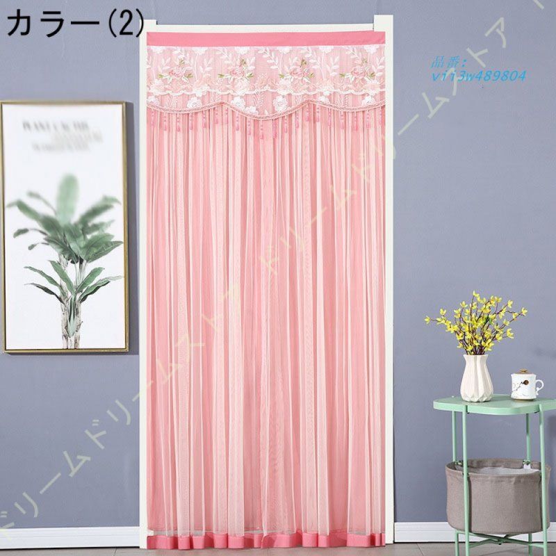 のれん 暖簾 リーフ柄 目隠し 田園風 間仕切り カーテン ドアカーテン シンプル 部屋仕切り 遮像 NASFH のれん 北欧 暖簾 シンプル 間仕切りカーテン 部屋仕切り 120*200 暖簾 目隠し 遮像 突っ張り棒カーテン 可愛