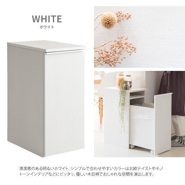 LIXIL リクシル ゴミ箱 ダストボックス 3点セット LIXIL