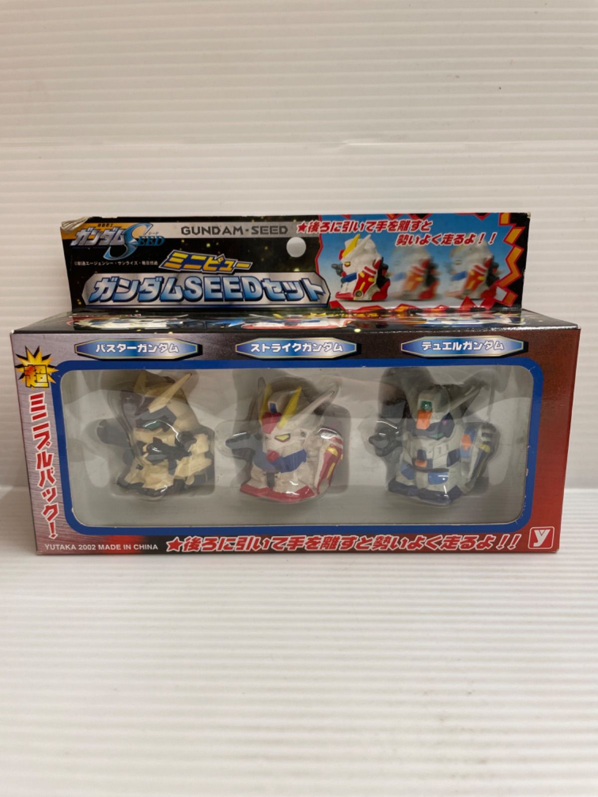 (未使用･未開封品)　ヴァイスシュヴァルツ/特製ラバーマット花園たえ/BanG Dream! wyeba8q 中古】(未使用・未開封品) ヴァイスシュヴァルツ/特製ラバー