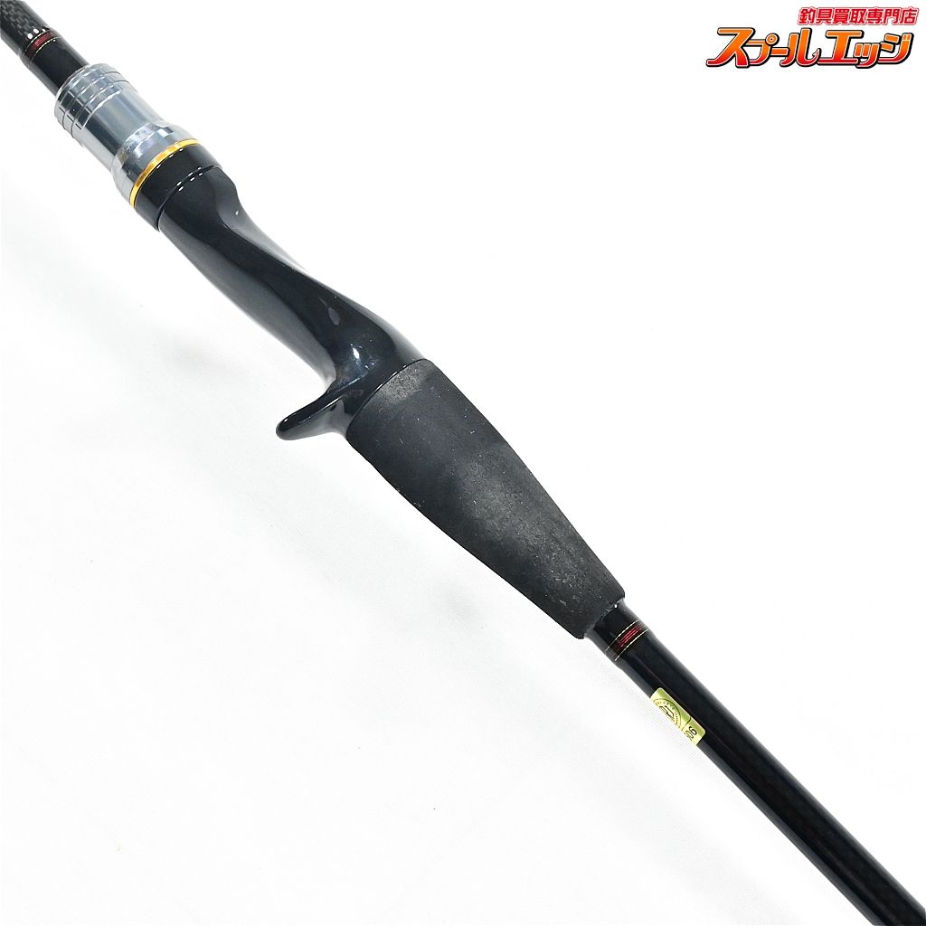 ダイワ ライトヒラメX