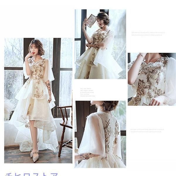 フィッシュテール ドレス ピアノ 発表会 ショート丈 ひざ丈ドレス Vネック フ スリーブ 半袖あり 豪華レース刺繍 ファスナー パーティードレス MAAHADDERANG_COM