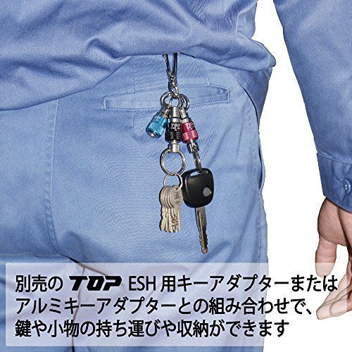 6個 トップ工業 TOP ソケットホルダー3色セット 工具 携帯用 軽量