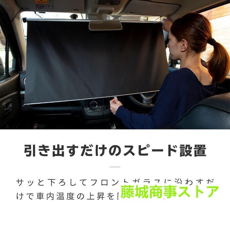 常時取付型