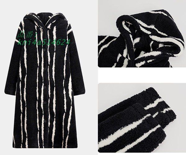 着る毛布 ゆったり